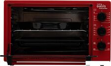 Мини-печь Making Oasis Everywhere M-37CR