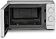 Микроволновая печь Gorenje MO20CE1W5