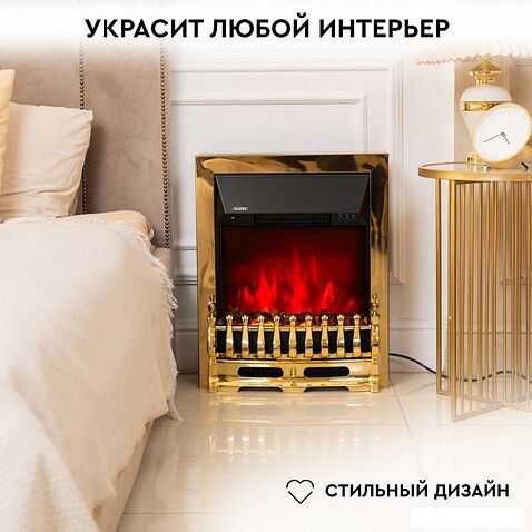 Электрокамин Planta PFP-FS400 (золотистый)