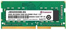 Оперативная память Transcend JetRam 8GB DDR4 SODIMM PC4-25600 JM3200HSB-8G Оперативная память Transcend JetRam 8GB DDR4 SODIMM PC4-25600 JM3200HSB-8G