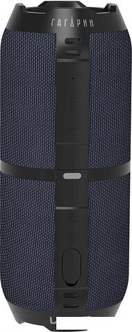 Беспроводная колонка Урал Гагарин ГР-003 (серый)