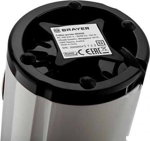 Электрическая кофемолка Brayer BR5102