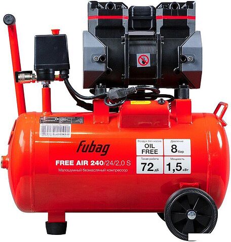 Компрессор Fubag Free Air 240/24/2.0 S 46555
