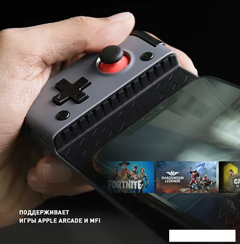 Геймпад для смартфона GameSir X2 Bluetooth