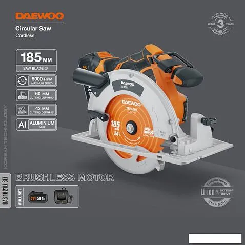 Дисковая (циркулярная) пила Daewoo Power DAS 1821Li Set (с 1-им АКБ)