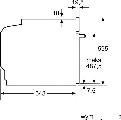 Электрический духовой шкаф Siemens iQ700 HB734G2B1
