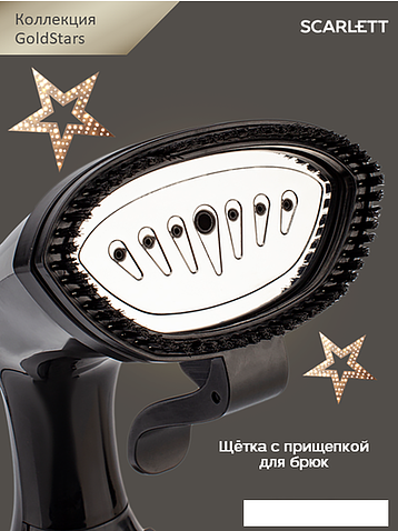 Отпариватель Scarlett SC-GS135S07