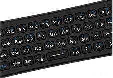 Универсальный пульт ДУ Harper KBWL-050