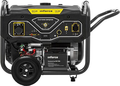Бензиновый генератор Inforce GL 8000