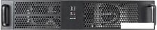 Корпус ExeGate 2U650-08 500W EX284977RUS