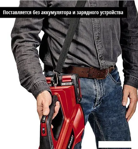 Ручная воздуходувка Einhell GE-LB 36/210 Li E-Solo (без АКБ)