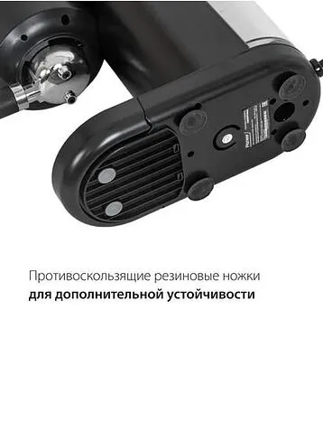 Рожковая кофеварка Pioneer CMA019 (черный)