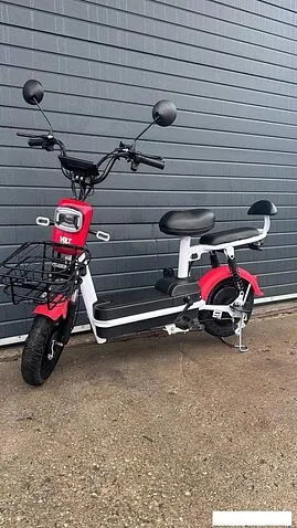 Электроскутер VOLT City JY4 (красный)