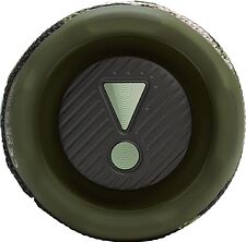 Беспроводная колонка JBL Flip 7 (камуфляж)