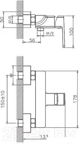 Гигиенический душ Haiba HB55176