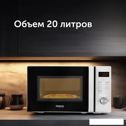 Микроволновая печь RED Solution RM-2002D