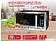 Микроволновая печь Oursson MD2306FDB/SL