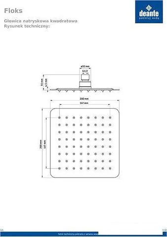 Душевая система  Deante DEANTE_003M