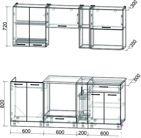 Готовая кухня Интерлиния Мила Gloss 2.0 (керамика/керамика/травертин серый)