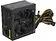 Блок питания Accord ACC-450W-80BR