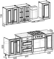 Готовая кухня Интермебель Бостон-2 1.6 (ясень капучино софт/венато)