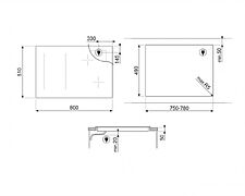 Варочная панель Smeg SIM1864DG