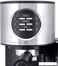 Рожковая кофеварка Kitfort KT-703