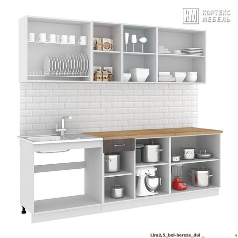 Готовая кухня Кортекс-мебель Корнелия Лира-лайт 2.6м (белый/береза/королевский опал)