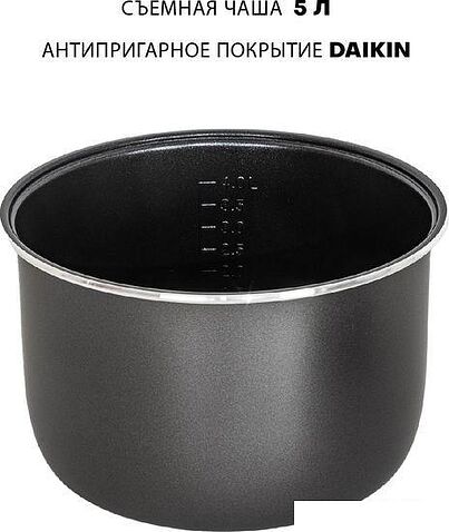 Мультиварка JVC JK-MC500