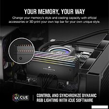 Оперативная память Corsair Dominator Titanium RGB 2x48ГБ DDR5 6600 МГц CMP96GX5M2B6600C32 Оперативная память Corsair Dominator Titanium RGB 2x48ГБ DDR5 6600 МГц CMP96GX5M2B6600C32