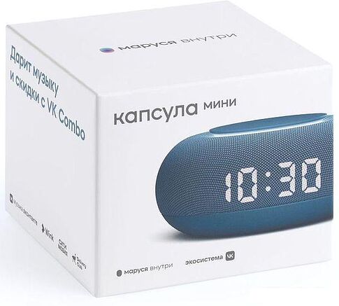 Умная колонка VK Капсула Мини (морской синий)