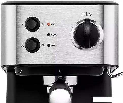 Рожковая бойлерная кофеварка Kitfort KT-7138