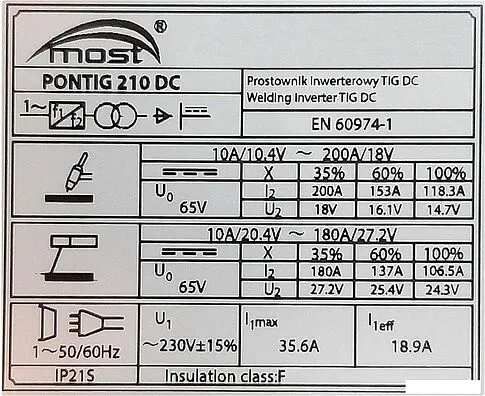 Сварочный инвертор MOST PONTIG 210 DC