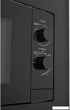 Микроволновая печь ZUGEL ZMO202B