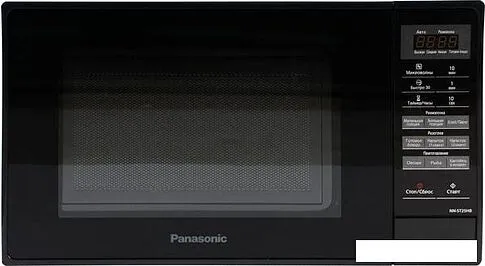 Микроволновая печь Panasonic NN-ST25HBZPE