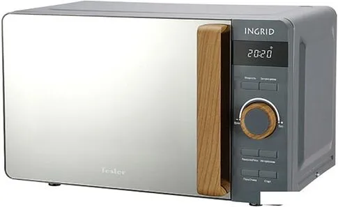 Микроволновая печь Tesler Ingrid ME-2044 (серый)