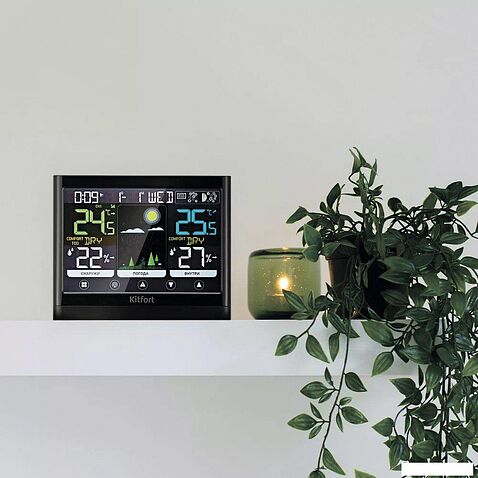 Метеостанция Kitfort KT-3318