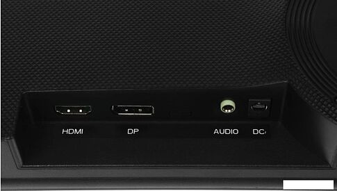 Монитор Dahua DHI-LM24-C301B