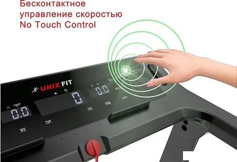Электрическая беговая дорожка Unixfit Hi-tech F2 Plus (dark storm)