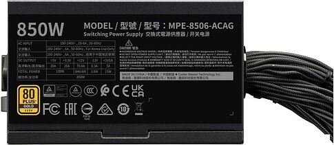 Блок питания Cooler Master MWE Gold 850 V3 ATX 3.1 Non-Modular MPE-8506-ACAG-BEU