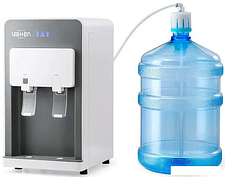 Кулер для воды Vatten LD54JK (белый/серый)