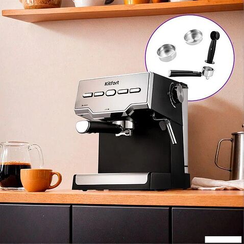 Рожковая кофеварка Kitfort KT-7255