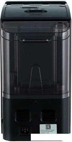 Эспрессо кофемашина DeLonghi Autentica Cappuccino ETAM 29.660.SB