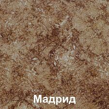 Готовая кухня Кортекс-мебель Корнелия Экстра 40р1ш правый (дуб сонома/мадрид)