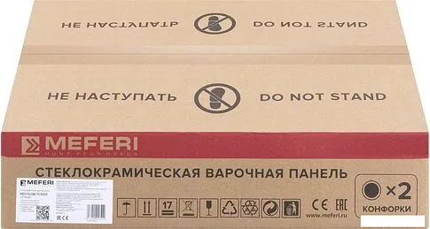Варочная панель Meferi MEH302BK Power