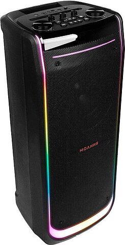 Патибокс Урал Молния 10000