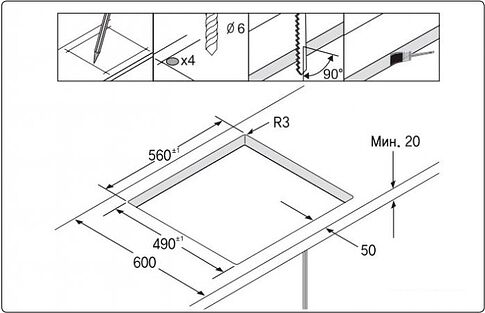 Варочная панель Samsung NZ64T3516CK