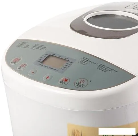 Хлебопечка VLK Palermo-5200