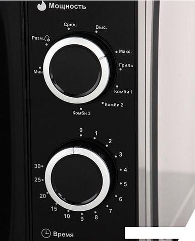 Микроволновая печь Galanz MOG-2009M