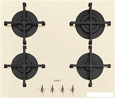 Варочная панель Smeg PV864PO